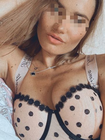 Юхима